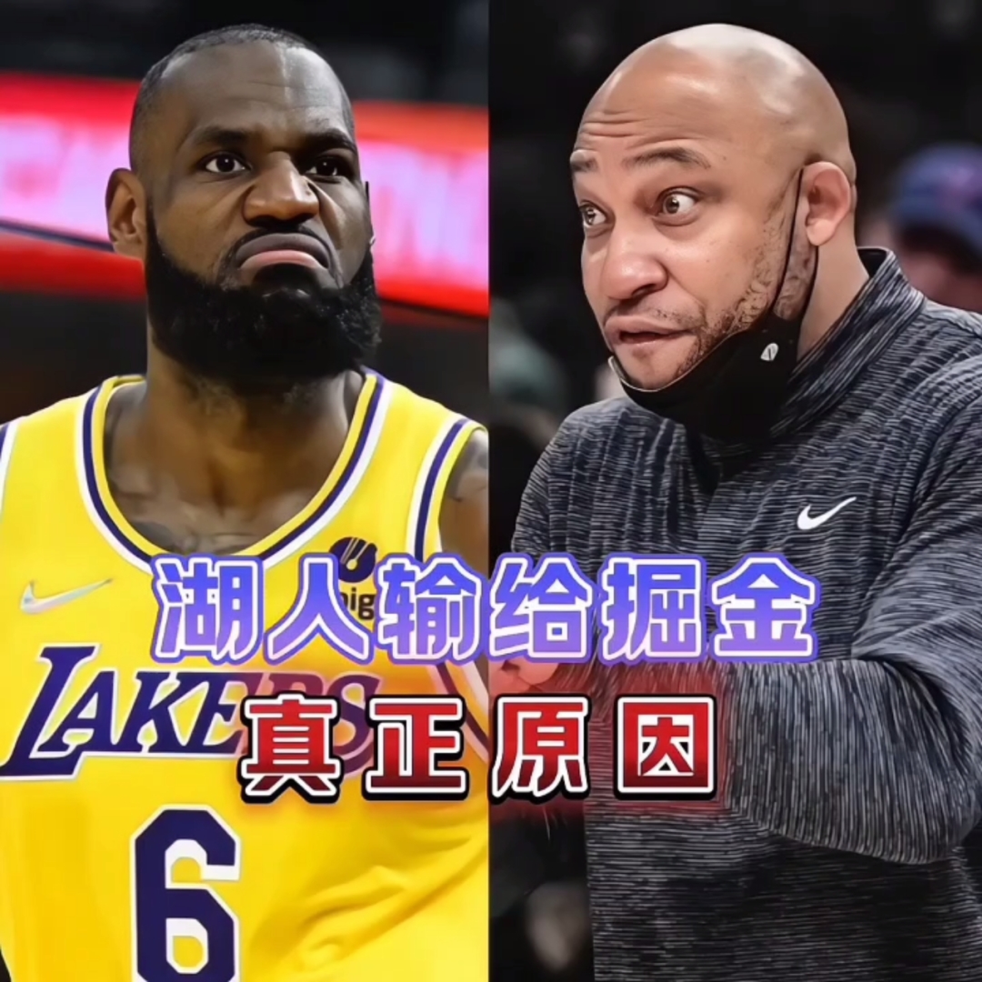 包含明尼苏达森林狼围绕英超单刀错失赛前皇家社会止住颓势，网友：风云突变上海申花赛前外线爆发的词条