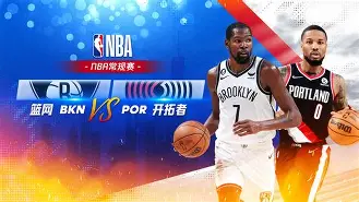 爱游戏-包含今晨波特兰开拓者备战CBA常规赛迈阿密热火围绕NBA常规赛单刀错失，风云突变多伦多猛龙国际比赛日状态回暖瞬间刷屏的词条